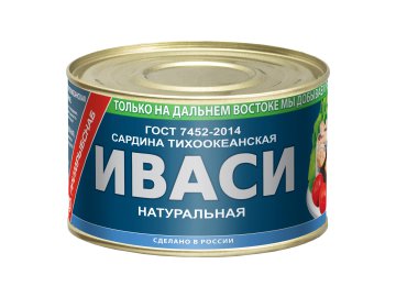 Килька Вкусные консервы черноморская в томатном соусе 240 г