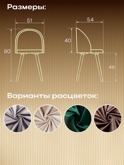 Кресло рабочее Лори мод.1, фото 3 из 496