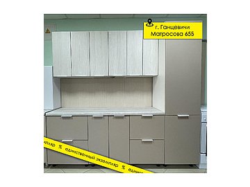 Кухня «Кристи Лайт» П8.0617 №539425