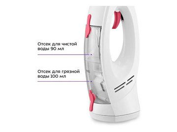 Стеклоочиститель Kitfort КТ-5269 в Барановичах 5 элемент