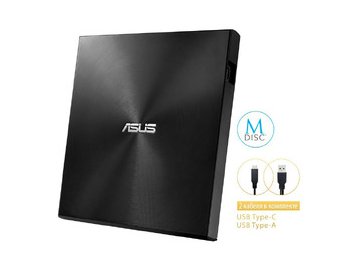 Оптический привод ASUS SDRW-08U9M-U/BLK/G/AS