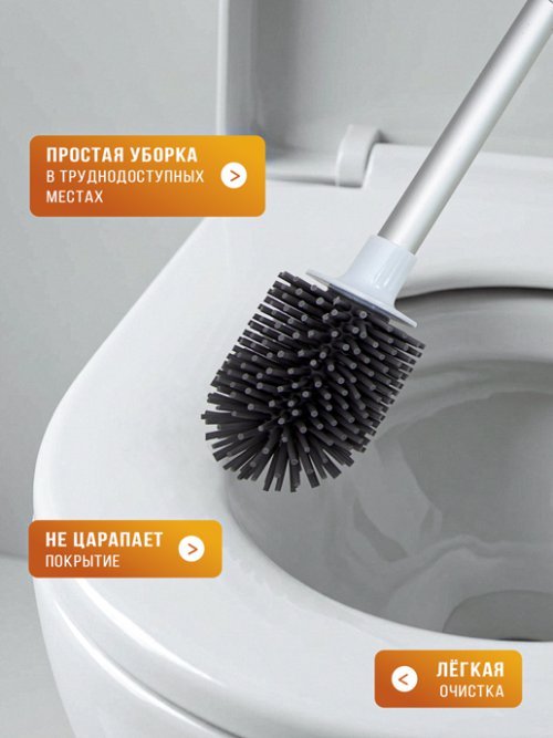 Ершик для унитаза CleanPro, фото 5 из 15