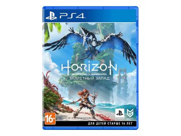 Игра Horizon Forbidden West для PS4 [русская версия]