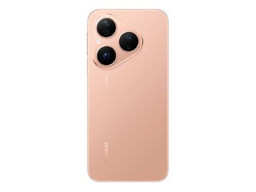 Смартфон Huawei Pura 80 12GB/256GB (HED-LX9) Frosted Gold на акции в магазинах 5 элемент