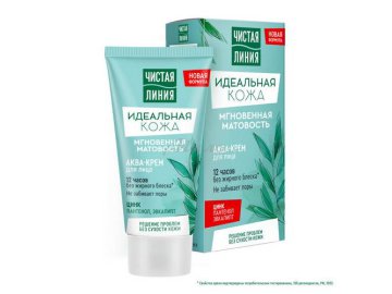 Крем для лица ЧИСТАЯ ЛИНИЯ Мгновенная матовость Идеальная кожа, 50 мл Мила