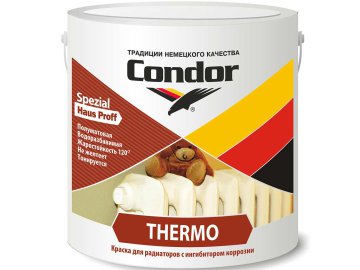 Краска CONDOR Thermo (500г)