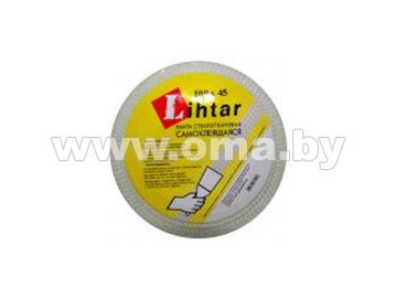 Лента д/швов г/к  Lihtar 45мм x 90м «Серпянка»