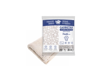 Салфетка хозяйственная для пола (ХПП), 1 шт (75х65 см)