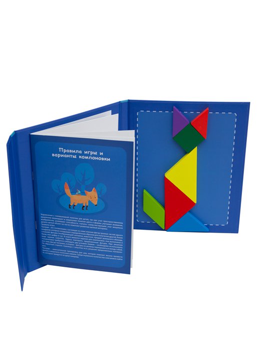 Набор развивающий магнитный «Танграм» Т01, фото 13 из 221