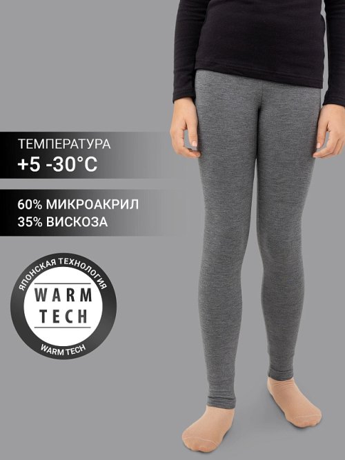 ЛЕГГИНСЫ "ТЕРМО" ДЛЯ ДЕВОЧЕК, фото 1 из 24