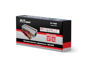 Автомобильный инвертор AVS 12/220V IN-1500W в Барановичах 5 элемент