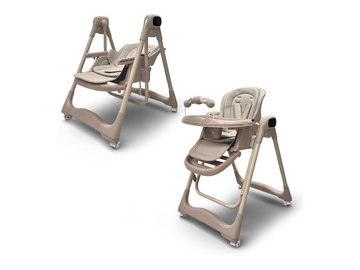 Стульчик для кормления Bubago Aurora BG 198-2 (бежевый)