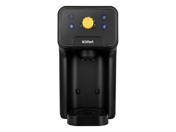 Кофеварка "3 в 1" Kitfort КТ-7296