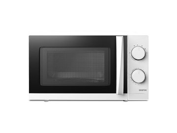 Микроволновая печь CENTEK CT-1571 (белый)
