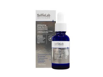 Сыворотка для лица SELFIELAB White Glow отбеливающая, 30 мл