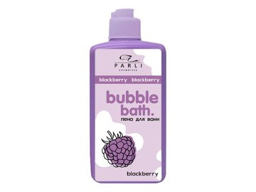 Пена для ванн Parli Cosmetics Bubble Bath Blackberry (480г)