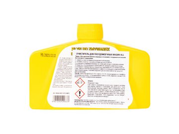 Очиститель для ПММ ALL Лимон 250 мл в Пинске 5 элемент