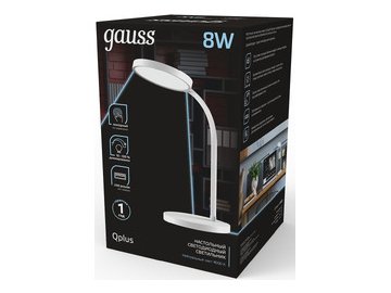 Светильник Gauss GT5031 на акции в магазинах 5 элемент