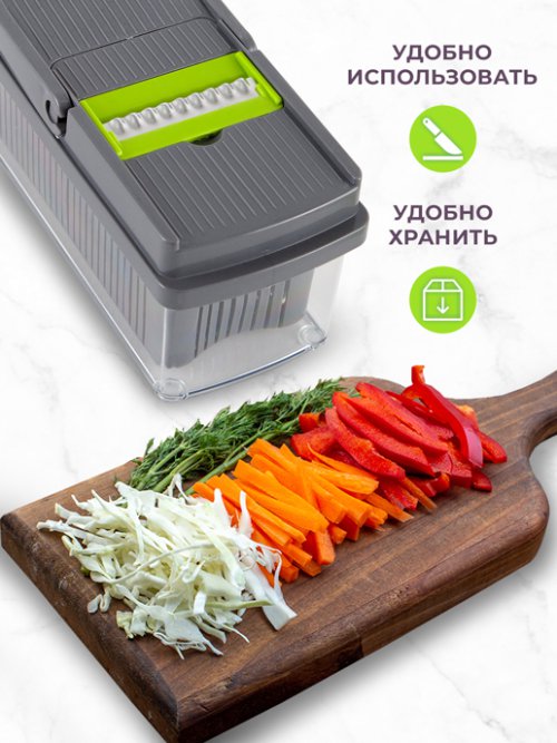 Слайсер кухонный 16 в 1 Magic Chef, фото 7 из 66