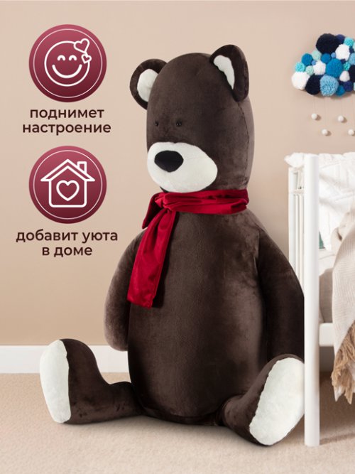 Декоративная подушка Медведь мод.1, фото 2 из 36