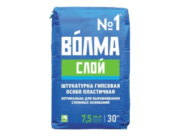 Штукатурка гипсовая ручного нанесения ВОЛМА "Слой" 30кг. РФ