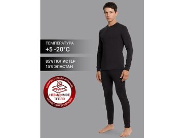 Комплект "термо" мужской черный Марк Формель