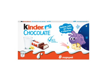 Батончик Коммунарка Зарядись 50 г в Пинске Санта