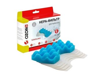 Набор фильтров Ozone HS-10