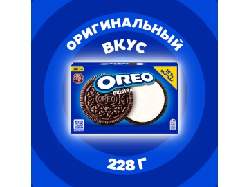 Печенье "OREO" (какао/ваниль) 228г