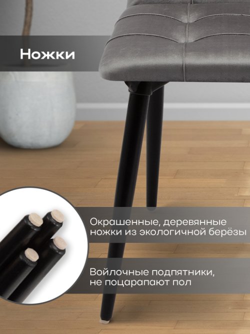 Кресло рабочее Лео, фото 4 из 177