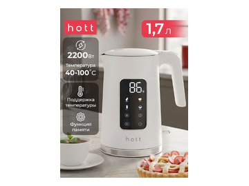 Электрочайник Hott HT-EKGF08-W