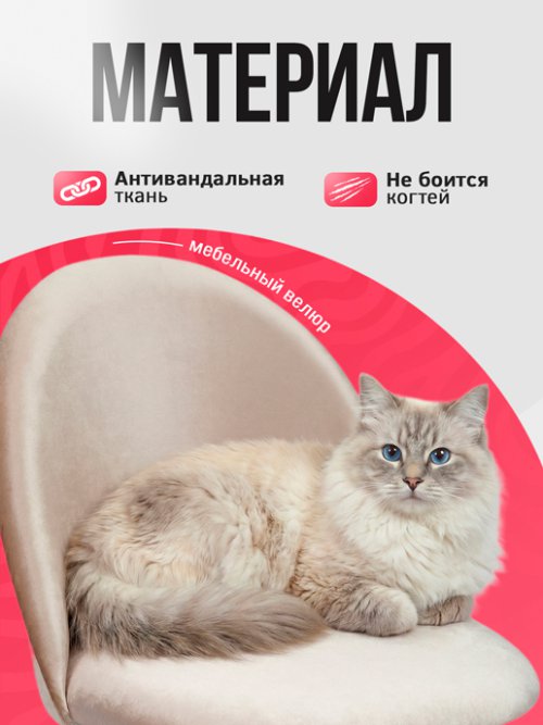 Кресло компьютерное Токио мод.1, фото 4 из 24