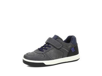 Полуботинки малодетские Марко, модель 8043114