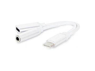 Кабель Gembird CCA-UC3.5F-02-W