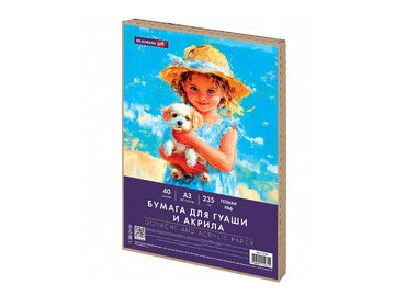 Бумага для гуаши и акрила BRAUBERG ART 117736