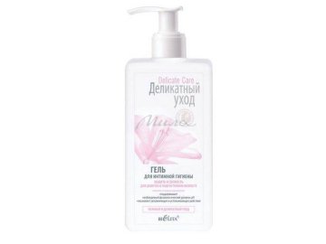 Акции Милы Кричев Милая цена - Гель для интимной гигиены БЕЛИТА Защита и свежесть для девочек в подростковом возрасте, 225 мл