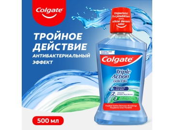 Ополаскиват."COLGATE"(тройн.дейст)500мл на акции в магазинах Евроопт