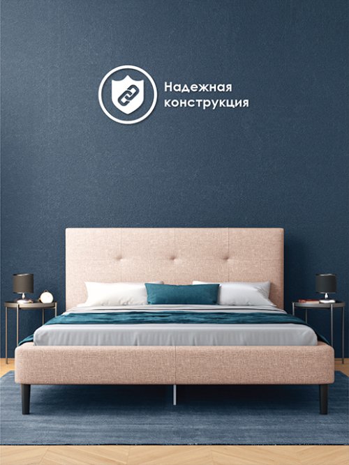 Кровать Оскар, фото 2 из 176