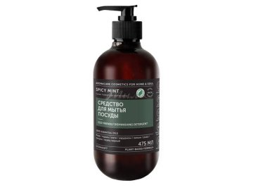 Средство для мытья посуды BOTAVIKOS Spicy Mint, 475 мл