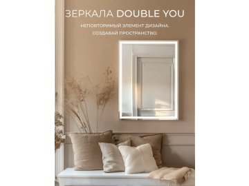 Зеркало Гранд Лайт 80х60 с подсветкой