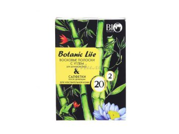 Набор восковых полосок BIO с углем для лица для чувствительной кожи (Восковые полоски, 20 шт + Салфетки, 2 шт) Мила