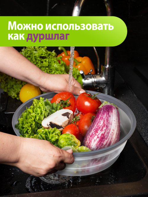 Крышка многофункциональная складная для СВЧ MFL-100, фото 6 из 42