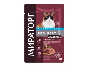 Пауч Мираторг для кошек с чувствительным пищеварением, стелятиной, Pro Meat, 80 г