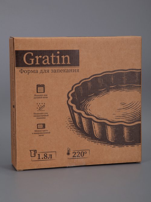 Форма для запекания керамическая Gratin, фото 9 из 27