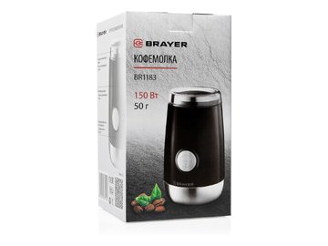 Кофемолкa Brayer BR1183