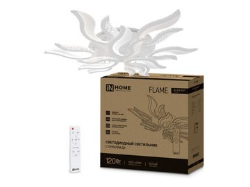 Люстра INhome Elegant Flame 4690612051543