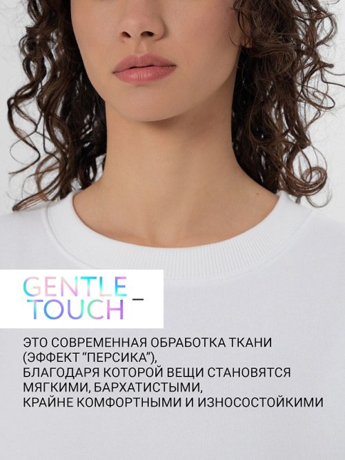 Теплый свитшот женский белый, фото 2 из 18