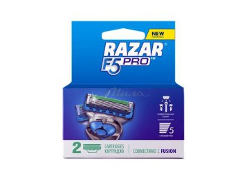 Кассеты сменные для безопасных бритв RAZAR F5 PRO, 2 шт