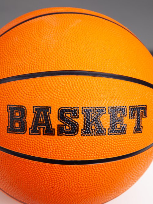 Мяч баскетбольный Basket, фото 8 из 76