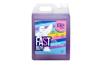 Гель для стирки цветных тканей FASTBUY GEL Color 5л